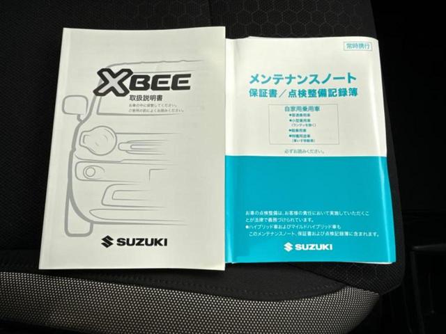 �u���̎Ԃ̎ʐ^�������ƌ������v�u��Ԃ��C�ɂȂ�v�u���̑����͂��Ă���H�v�ǂ�ȏ����ȋ^��ł����C�y�ɂ��₢���킹���������I