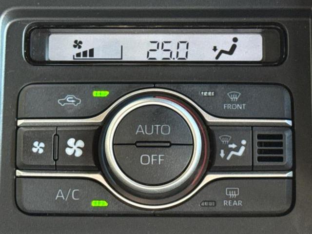 タフト Ｘ　新品タイヤ／保証書／スマートアシスト（トヨタ・ダイハツ）／車線逸脱防止支援システム／ヘッドランプ　ＬＥＤ／ＵＳＢジャック／ＥＢＤ付ＡＢＳ／アイドリングストップ／禁煙車／エアバッグ　サイド　盗難防止装置（26枚目）