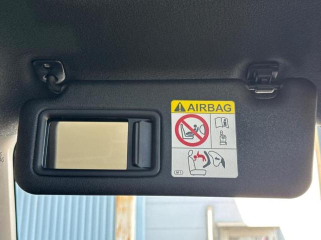 タフト Ｘ　新品タイヤ／保証書／スマートアシスト（トヨタ・ダイハツ）／車線逸脱防止支援システム／ヘッドランプ　ＬＥＤ／ＵＳＢジャック／ＥＢＤ付ＡＢＳ／アイドリングストップ／禁煙車／エアバッグ　サイド　盗難防止装置（33枚目）