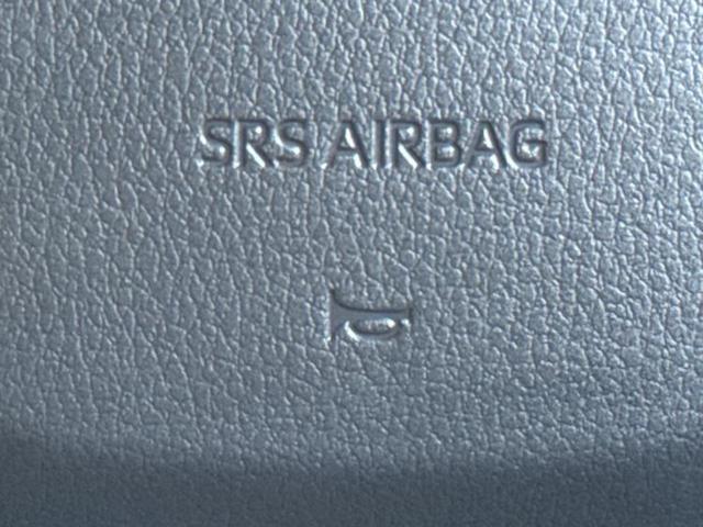 タフト Ｘ　新品タイヤ／保証書／スマートアシスト（トヨタ・ダイハツ）／車線逸脱防止支援システム／ヘッドランプ　ＬＥＤ／ＵＳＢジャック／ＥＢＤ付ＡＢＳ／アイドリングストップ／禁煙車／エアバッグ　サイド　盗難防止装置（41枚目）