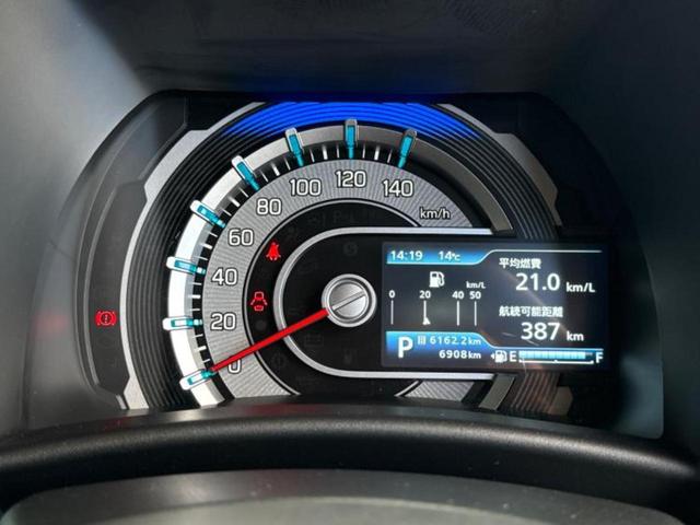 ハスラー ハイブリッドＧ　保証書／セーフティサポート（スズキ）／シートヒーター　前席／車線逸脱防止支援システム／ヘッドランプ　ＬＥＤ／ＥＢＤ付ＡＢＳ／横滑り防止装置／アイドリングストップ／クルーズコントロール／禁煙車（9枚目）