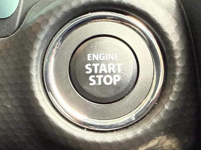 ハスラー ハイブリッドＧ　保証書／セーフティサポート（スズキ）／シートヒーター　前席／車線逸脱防止支援システム／ヘッドランプ　ＬＥＤ／ＥＢＤ付ＡＢＳ／横滑り防止装置／アイドリングストップ／クルーズコントロール／禁煙車（14枚目）