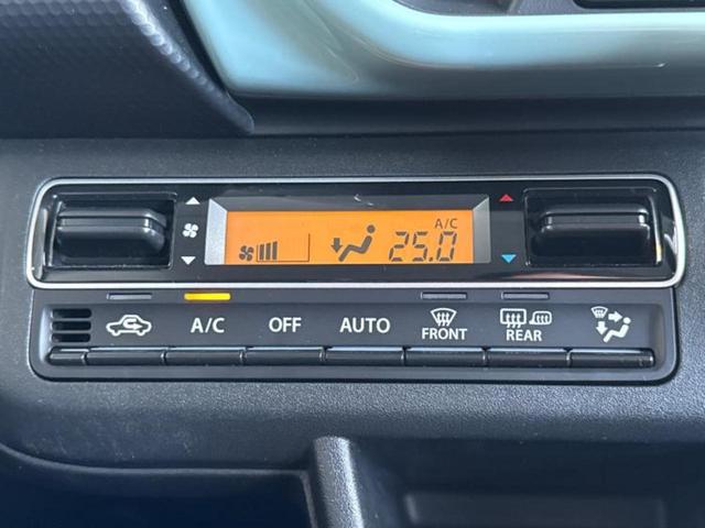 ハスラー ハイブリッドＧ　保証書／セーフティサポート（スズキ）／シートヒーター　前席／車線逸脱防止支援システム／ヘッドランプ　ＬＥＤ／ＥＢＤ付ＡＢＳ／横滑り防止装置／アイドリングストップ／クルーズコントロール／禁煙車（25枚目）