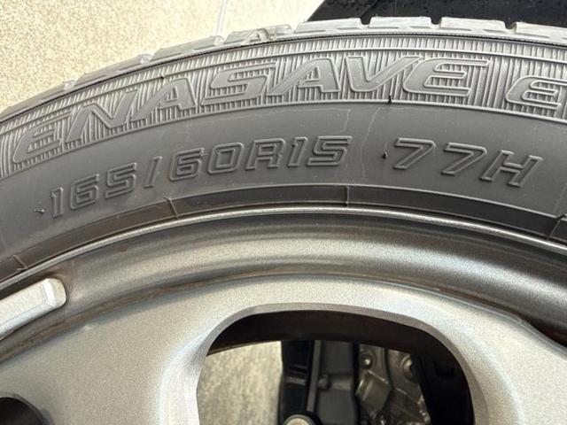 ハスラー ハイブリッドＧ　保証書／セーフティサポート（スズキ）／シートヒーター　前席／車線逸脱防止支援システム／ヘッドランプ　ＬＥＤ／ＥＢＤ付ＡＢＳ／横滑り防止装置／アイドリングストップ／クルーズコントロール／禁煙車（48枚目）