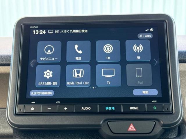 Ｎ－ＢＯＸジョイ ターボ２トーン　保証書／純正　８インチ　ナビ／ホンダセンシング／両側電動スライドドア／シートヒーター　前席／車線逸脱防止支援システム／登録済未使用車／ヘッドランプ　ＬＥＤ／ＵＳＢジャック／Ｂｌｕｅｔｏｏｔｈ接続（9枚目）