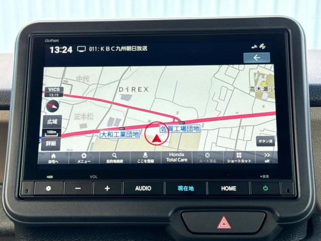 Ｎ－ＢＯＸジョイ ターボ２トーン　保証書／純正　８インチ　ナビ／ホンダセンシング／両側電動スライドドア／シートヒーター　前席／車線逸脱防止支援システム／登録済未使用車／ヘッドランプ　ＬＥＤ／ＵＳＢジャック／Ｂｌｕｅｔｏｏｔｈ接続（10枚目）