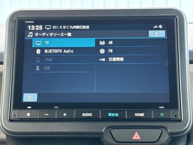 Ｎ－ＢＯＸジョイ ターボ２トーン　保証書／純正　８インチ　ナビ／ホンダセンシング／両側電動スライドドア／シートヒーター　前席／車線逸脱防止支援システム／登録済未使用車／ヘッドランプ　ＬＥＤ／ＵＳＢジャック／Ｂｌｕｅｔｏｏｔｈ接続（11枚目）