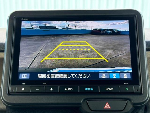 Ｎ－ＢＯＸジョイ ターボ２トーン　保証書／純正　８インチ　ナビ／ホンダセンシング／両側電動スライドドア／シートヒーター　前席／車線逸脱防止支援システム／登録済未使用車／ヘッドランプ　ＬＥＤ／ＵＳＢジャック／Ｂｌｕｅｔｏｏｔｈ接続（13枚目）