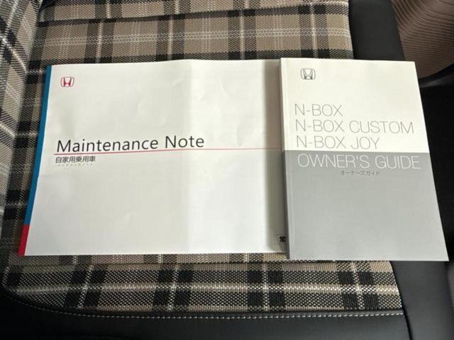 Ｎ－ＢＯＸジョイ ターボ２トーン　保証書／純正　８インチ　ナビ／ホンダセンシング／両側電動スライドドア／シートヒーター　前席／車線逸脱防止支援システム／登録済未使用車／ヘッドランプ　ＬＥＤ／ＵＳＢジャック／Ｂｌｕｅｔｏｏｔｈ接続（32枚目）