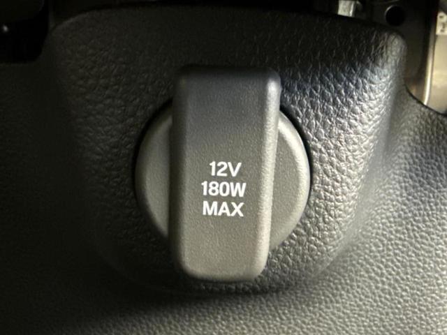 Ｎ－ＢＯＸジョイ ターボ２トーン　保証書／純正　８インチ　ナビ／ホンダセンシング／両側電動スライドドア／シートヒーター　前席／車線逸脱防止支援システム／登録済未使用車／ヘッドランプ　ＬＥＤ／ＵＳＢジャック／Ｂｌｕｅｔｏｏｔｈ接続（37枚目）