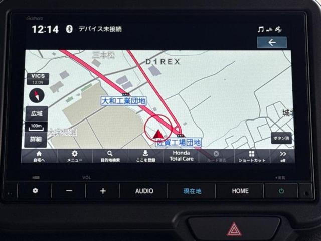 Ｎ－ＢＯＸジョイ ヒョウジュン２トーン　保証書／純正　８インチ　ナビ／ホンダセンシング／電動スライドドア／シートヒーター　前席／車線逸脱防止支援システム／登録済未使用車／ヘッドランプ　ＬＥＤ／ＵＳＢジャック／Ｂｌｕｅｔｏｏｔｈ接続　禁煙車（9枚目）