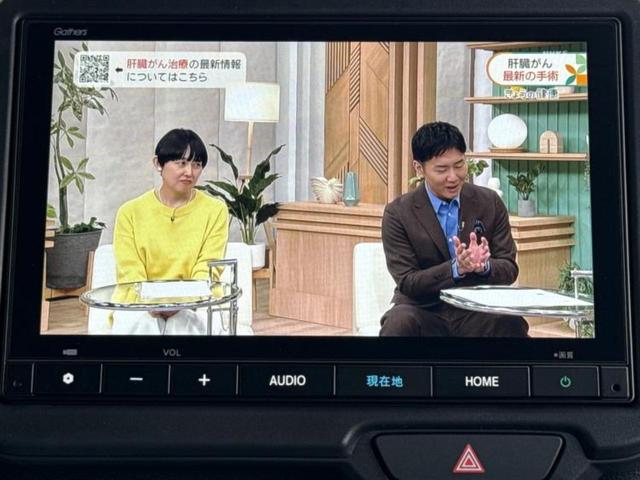 Ｎ－ＢＯＸジョイ ヒョウジュン２トーン　保証書／純正　８インチ　ナビ／ホンダセンシング／電動スライドドア／シートヒーター　前席／車線逸脱防止支援システム／登録済未使用車／ヘッドランプ　ＬＥＤ／ＵＳＢジャック／Ｂｌｕｅｔｏｏｔｈ接続　禁煙車（11枚目）