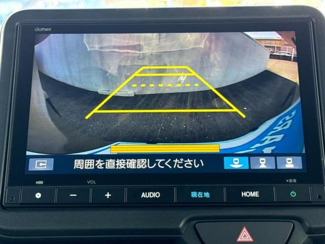 Ｎ－ＢＯＸジョイ ヒョウジュン２トーン　保証書／純正　８インチ　ナビ／ホンダセンシング／電動スライドドア／シートヒーター　前席／車線逸脱防止支援システム／登録済未使用車／ヘッドランプ　ＬＥＤ／ＵＳＢジャック／Ｂｌｕｅｔｏｏｔｈ接続　禁煙車（12枚目）