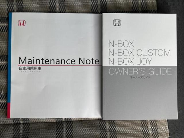Ｎ－ＢＯＸジョイ ヒョウジュン２トーン　保証書／純正　８インチ　ナビ／ホンダセンシング／電動スライドドア／シートヒーター　前席／車線逸脱防止支援システム／登録済未使用車／ヘッドランプ　ＬＥＤ／ＵＳＢジャック／Ｂｌｕｅｔｏｏｔｈ接続　禁煙車（30枚目）