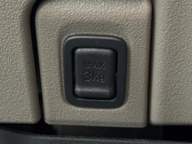 Ｎ－ＢＯＸジョイ ヒョウジュン２トーン　保証書／純正　８インチ　ナビ／ホンダセンシング／電動スライドドア／シートヒーター　前席／車線逸脱防止支援システム／登録済未使用車／ヘッドランプ　ＬＥＤ／ＵＳＢジャック／Ｂｌｕｅｔｏｏｔｈ接続　禁煙車（37枚目）