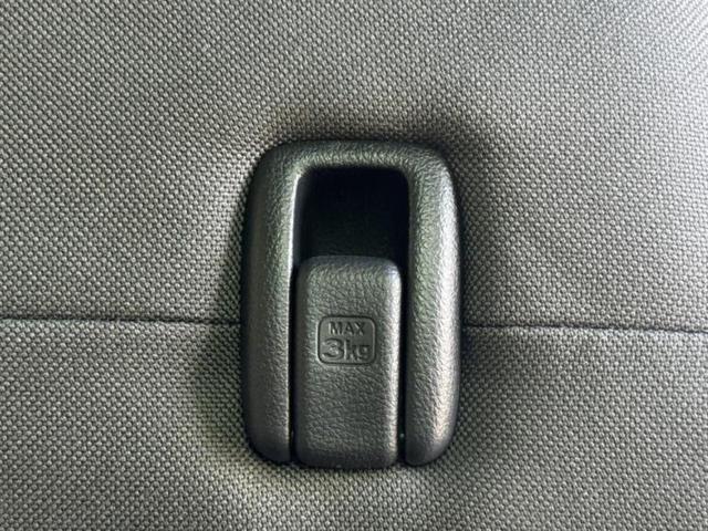 Ｎ－ＢＯＸジョイ ヒョウジュン２トーン　保証書／純正　８インチ　ナビ／ホンダセンシング／電動スライドドア／シートヒーター　前席／車線逸脱防止支援システム／登録済未使用車／ヘッドランプ　ＬＥＤ／ＵＳＢジャック／Ｂｌｕｅｔｏｏｔｈ接続　禁煙車（42枚目）