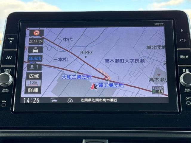 ルークス ハイウェイスターＧターボプロパイロットＥｄ　新品タイヤ／純正エアロ／純正　９インチ　ＳＤナビ／エマージェンシーブレーキ／ハンズフリー両側電動スライドドア／アラウンドビューモニター／車線逸脱防止支援システム／シート　ハーフレザー／プロパイロット（9枚目）