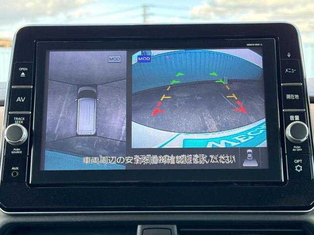 ルークス ハイウェイスターＧターボプロパイロットＥｄ　新品タイヤ／純正エアロ／純正　９インチ　ＳＤナビ／エマージェンシーブレーキ／ハンズフリー両側電動スライドドア／アラウンドビューモニター／車線逸脱防止支援システム／シート　ハーフレザー／プロパイロット（12枚目）