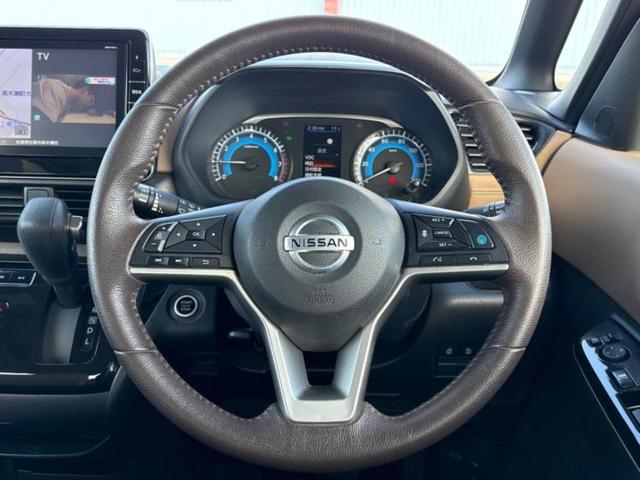 ルークス ハイウェイスターＧターボプロパイロットＥｄ　新品タイヤ／純正エアロ／純正　９インチ　ＳＤナビ／エマージェンシーブレーキ／ハンズフリー両側電動スライドドア／アラウンドビューモニター／車線逸脱防止支援システム／シート　ハーフレザー／プロパイロット（14枚目）