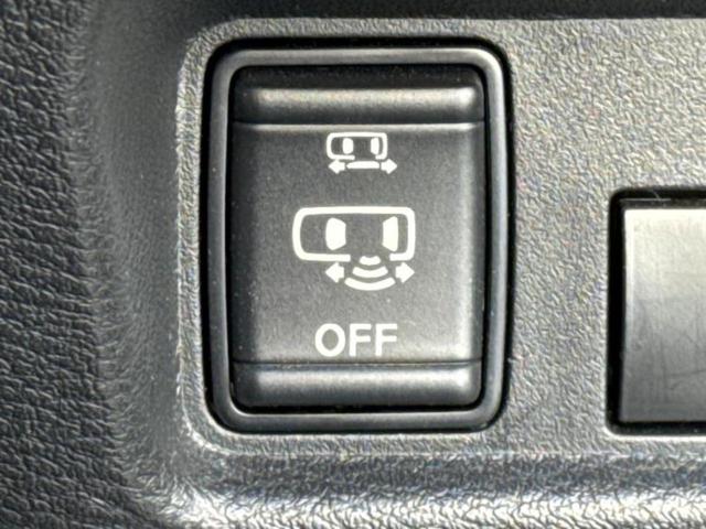 ルークス ハイウェイスターＧターボプロパイロットＥｄ　新品タイヤ／純正エアロ／純正　９インチ　ＳＤナビ／エマージェンシーブレーキ／ハンズフリー両側電動スライドドア／アラウンドビューモニター／車線逸脱防止支援システム／シート　ハーフレザー／プロパイロット（28枚目）