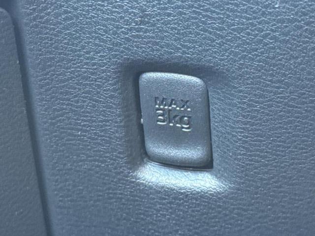 ルークス ハイウェイスターＧターボプロパイロットＥｄ　新品タイヤ／純正エアロ／純正　９インチ　ＳＤナビ／エマージェンシーブレーキ／ハンズフリー両側電動スライドドア／アラウンドビューモニター／車線逸脱防止支援システム／シート　ハーフレザー／プロパイロット（41枚目）