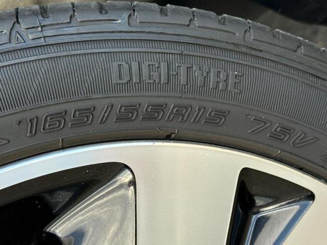 ルークス ハイウェイスターＧターボプロパイロットＥｄ　新品タイヤ／純正エアロ／純正　９インチ　ＳＤナビ／エマージェンシーブレーキ／ハンズフリー両側電動スライドドア／アラウンドビューモニター／車線逸脱防止支援システム／シート　ハーフレザー／プロパイロット（51枚目）