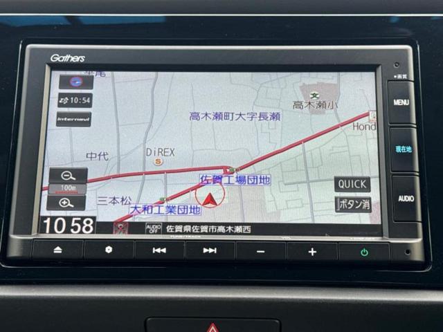 フィット ホーム　保証書／純正　ＳＤナビ／ホンダセンシング／車線逸脱防止支援システム／シート　ハーフレザー／ヘッドランプ　ＬＥＤ／ＵＳＢジャック／Ｂｌｕｅｔｏｏｔｈ接続／ＥＴＣ／ＥＢＤ付ＡＢＳ／横滑り防止装置（9枚目）