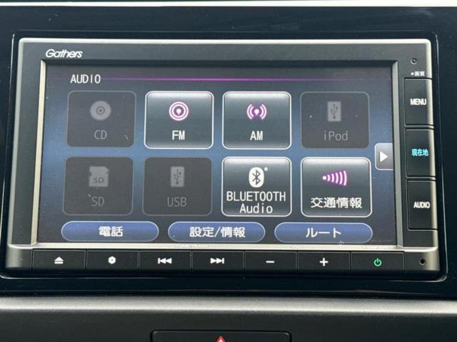 フィット ホーム　保証書／純正　ＳＤナビ／ホンダセンシング／車線逸脱防止支援システム／シート　ハーフレザー／ヘッドランプ　ＬＥＤ／ＵＳＢジャック／Ｂｌｕｅｔｏｏｔｈ接続／ＥＴＣ／ＥＢＤ付ＡＢＳ／横滑り防止装置（10枚目）