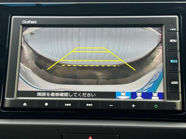 フィット ホーム　保証書／純正　ＳＤナビ／ホンダセンシング／車線逸脱防止支援システム／シート　ハーフレザー／ヘッドランプ　ＬＥＤ／ＵＳＢジャック／Ｂｌｕｅｔｏｏｔｈ接続／ＥＴＣ／ＥＢＤ付ＡＢＳ／横滑り防止装置（11枚目）
