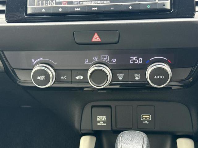 フィット ホーム　保証書／純正　ＳＤナビ／ホンダセンシング／車線逸脱防止支援システム／シート　ハーフレザー／ヘッドランプ　ＬＥＤ／ＵＳＢジャック／Ｂｌｕｅｔｏｏｔｈ接続／ＥＴＣ／ＥＢＤ付ＡＢＳ／横滑り防止装置（29枚目）