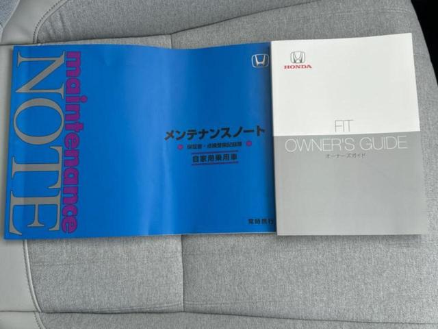 フィット ホーム　保証書／純正　ＳＤナビ／ホンダセンシング／車線逸脱防止支援システム／シート　ハーフレザー／ヘッドランプ　ＬＥＤ／ＵＳＢジャック／Ｂｌｕｅｔｏｏｔｈ接続／ＥＴＣ／ＥＢＤ付ＡＢＳ／横滑り防止装置（31枚目）