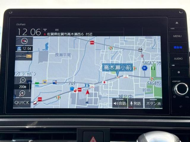 オデッセイ アブソルート・EX 新品タイヤ/保証書/純正 10インチ SDナビ/ホンダセンシング/両側電動スライドドア/シートヒーター 前席/マルチビューカメラシステム/車線逸脱防止支援システム/シート ハーフレザー/電動バックドア(9枚目)