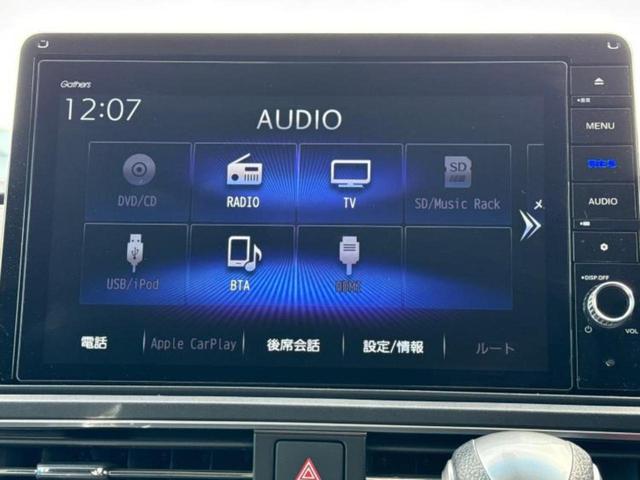オデッセイ アブソルート・EX 新品タイヤ/保証書/純正 10インチ SDナビ/ホンダセンシング/両側電動スライドドア/シートヒーター 前席/マルチビューカメラシステム/車線逸脱防止支援システム/シート ハーフレザー/電動バックドア(10枚目)