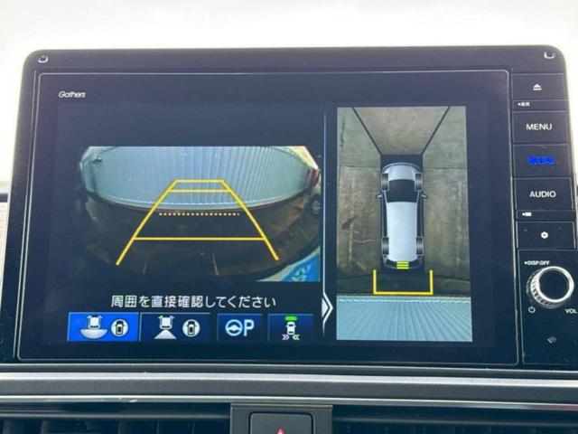 オデッセイ アブソルート・EX 新品タイヤ/保証書/純正 10インチ SDナビ/ホンダセンシング/両側電動スライドドア/シートヒーター 前席/マルチビューカメラシステム/車線逸脱防止支援システム/シート ハーフレザー/電動バックドア(12枚目)