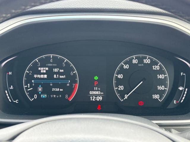 オデッセイ アブソルート・EX 新品タイヤ/保証書/純正 10インチ SDナビ/ホンダセンシング/両側電動スライドドア/シートヒーター 前席/マルチビューカメラシステム/車線逸脱防止支援システム/シート ハーフレザー/電動バックドア(13枚目)