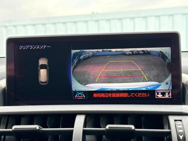 ＮＸ ＮＸ３００ｈブラックシークエンス　保証書／純正　１０インチ　ＳＤナビ／プリクラッシュセーフティ／シートヒーター　前席／車線逸脱防止支援システム／シート　合皮／電動バックドア／ドライブレコーダー　社外／ヘッドランプ　ＬＥＤ　バックカメラ（13枚目）