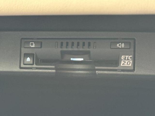 ＮＸ ＮＸ３００ｈブラックシークエンス　保証書／純正　１０インチ　ＳＤナビ／プリクラッシュセーフティ／シートヒーター　前席／車線逸脱防止支援システム／シート　合皮／電動バックドア／ドライブレコーダー　社外／ヘッドランプ　ＬＥＤ　バックカメラ（25枚目）