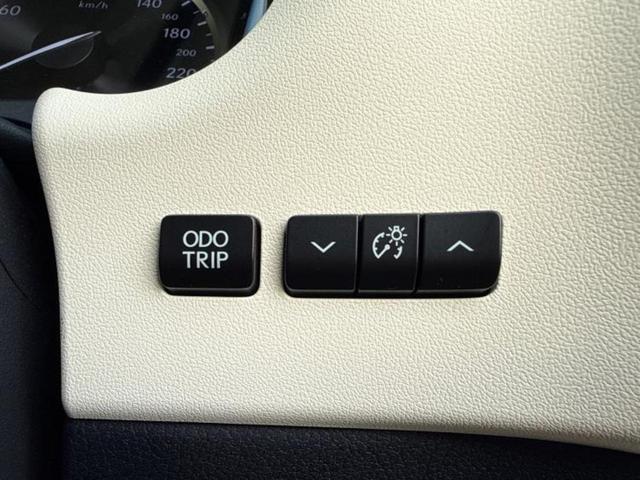 ＮＸ ＮＸ３００ｈブラックシークエンス　保証書／純正　１０インチ　ＳＤナビ／プリクラッシュセーフティ／シートヒーター　前席／車線逸脱防止支援システム／シート　合皮／電動バックドア／ドライブレコーダー　社外／ヘッドランプ　ＬＥＤ　バックカメラ（30枚目）