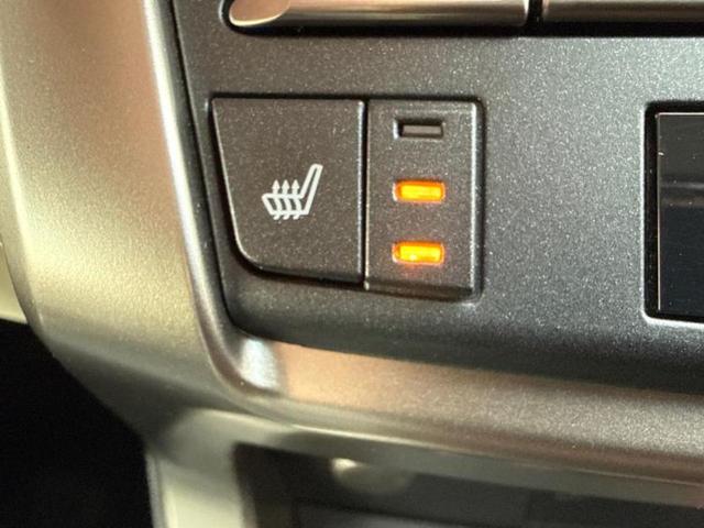 ＮＸ ＮＸ３００ｈブラックシークエンス　保証書／純正　１０インチ　ＳＤナビ／プリクラッシュセーフティ／シートヒーター　前席／車線逸脱防止支援システム／シート　合皮／電動バックドア／ドライブレコーダー　社外／ヘッドランプ　ＬＥＤ　バックカメラ（38枚目）