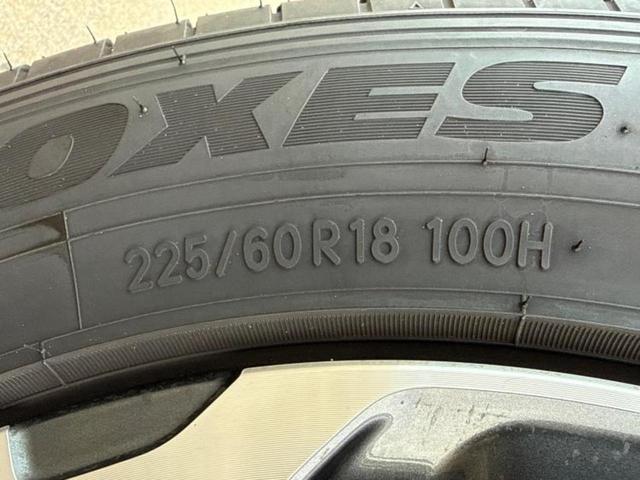 ＮＸ ＮＸ３００ｈブラックシークエンス　保証書／純正　１０インチ　ＳＤナビ／プリクラッシュセーフティ／シートヒーター　前席／車線逸脱防止支援システム／シート　合皮／電動バックドア／ドライブレコーダー　社外／ヘッドランプ　ＬＥＤ　バックカメラ（51枚目）