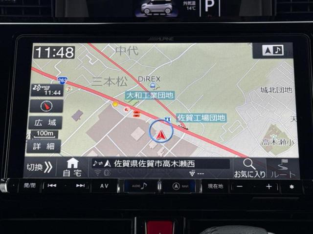 トール カスタムＧターボＳＡ３　新品タイヤ／エアロ／社外　９インチ　ＳＤナビ／スマートアシスト（トヨタ・ダイハツ）／両側電動スライドドア／車線逸脱防止支援システム／ヘッドランプ　ＨＩＤ／ＵＳＢジャック／Ｂｌｕｅｔｏｏｔｈ接続（9枚目）