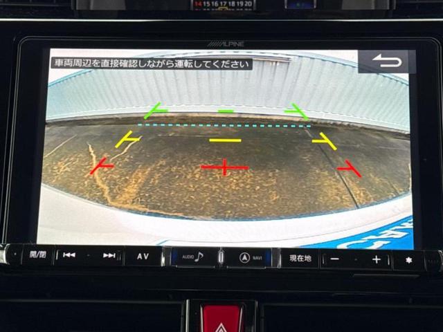 トール カスタムＧターボＳＡ３　新品タイヤ／エアロ／社外　９インチ　ＳＤナビ／スマートアシスト（トヨタ・ダイハツ）／両側電動スライドドア／車線逸脱防止支援システム／ヘッドランプ　ＨＩＤ／ＵＳＢジャック／Ｂｌｕｅｔｏｏｔｈ接続（12枚目）