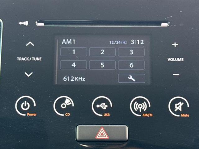 ＭＲワゴン ＥＣＯ－Ｌ　新品タイヤ／ディスプレイオーディオ／ＥＴＣ／ＥＢＤ付ＡＢＳ／アイドリングストップ／バックモニター／禁煙車／パワーウインドウ／エンジンスタートボタン／パワーステアリング／盗難防止システム／ワンオーナー（9枚目）