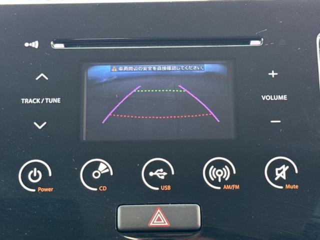 ＭＲワゴン ＥＣＯ－Ｌ　新品タイヤ／ディスプレイオーディオ／ＥＴＣ／ＥＢＤ付ＡＢＳ／アイドリングストップ／バックモニター／禁煙車／パワーウインドウ／エンジンスタートボタン／パワーステアリング／盗難防止システム／ワンオーナー（10枚目）