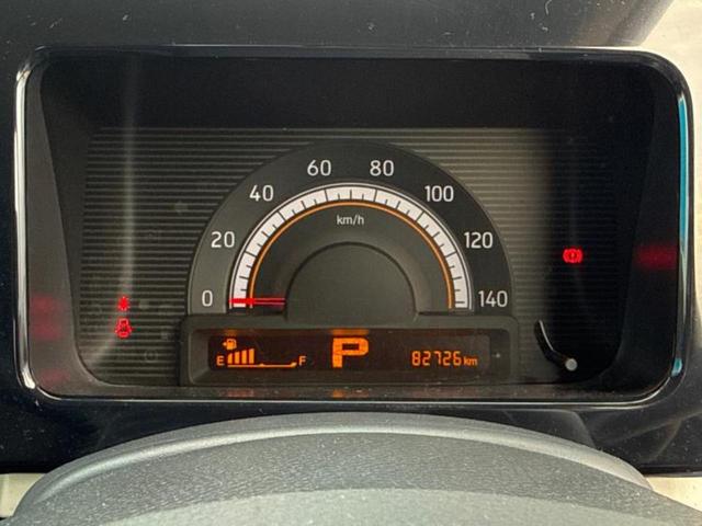 ＭＲワゴン ＥＣＯ－Ｌ　新品タイヤ／ディスプレイオーディオ／ＥＴＣ／ＥＢＤ付ＡＢＳ／アイドリングストップ／バックモニター／禁煙車／パワーウインドウ／エンジンスタートボタン／パワーステアリング／盗難防止システム／ワンオーナー（11枚目）