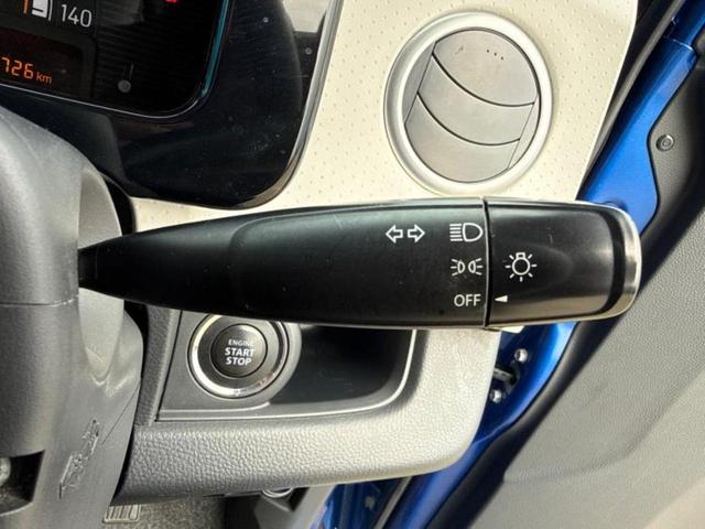 ＭＲワゴン ＥＣＯ－Ｌ　新品タイヤ／ディスプレイオーディオ／ＥＴＣ／ＥＢＤ付ＡＢＳ／アイドリングストップ／バックモニター／禁煙車／パワーウインドウ／エンジンスタートボタン／パワーステアリング／盗難防止システム／ワンオーナー（13枚目）