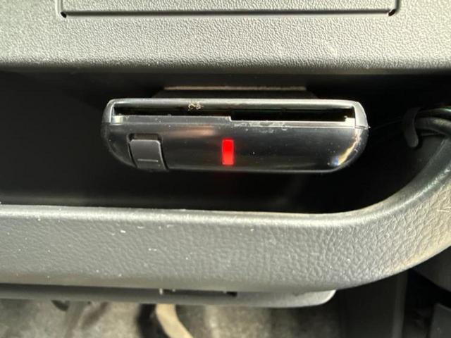 ＭＲワゴン ＥＣＯ－Ｌ　新品タイヤ／ディスプレイオーディオ／ＥＴＣ／ＥＢＤ付ＡＢＳ／アイドリングストップ／バックモニター／禁煙車／パワーウインドウ／エンジンスタートボタン／パワーステアリング／盗難防止システム／ワンオーナー（16枚目）