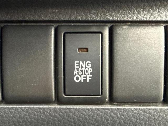 ＭＲワゴン ＥＣＯ－Ｌ　新品タイヤ／ディスプレイオーディオ／ＥＴＣ／ＥＢＤ付ＡＢＳ／アイドリングストップ／バックモニター／禁煙車／パワーウインドウ／エンジンスタートボタン／パワーステアリング／盗難防止システム／ワンオーナー（18枚目）