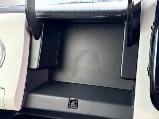 ＭＲワゴン ＥＣＯ－Ｌ　新品タイヤ／ディスプレイオーディオ／ＥＴＣ／ＥＢＤ付ＡＢＳ／アイドリングストップ／バックモニター／禁煙車／パワーウインドウ／エンジンスタートボタン／パワーステアリング／盗難防止システム／ワンオーナー（32枚目）