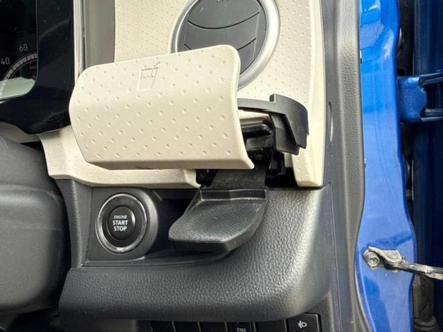 ＭＲワゴン ＥＣＯ－Ｌ　新品タイヤ／ディスプレイオーディオ／ＥＴＣ／ＥＢＤ付ＡＢＳ／アイドリングストップ／バックモニター／禁煙車／パワーウインドウ／エンジンスタートボタン／パワーステアリング／盗難防止システム／ワンオーナー（34枚目）